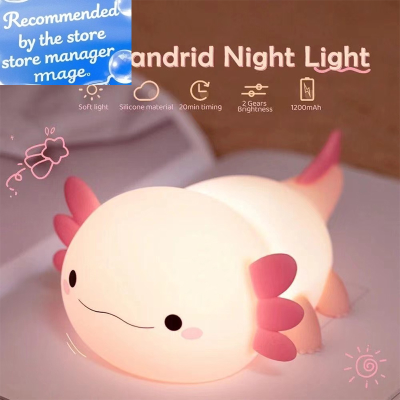 Baby Nursery Pink - Lampu Tidur Silikon Axolotl Lucu, Lampu