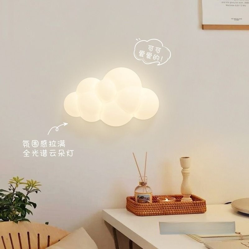 Lampu Dinding Awan Putih Lampu - Baby Nursery Lamp ulasan dan harga