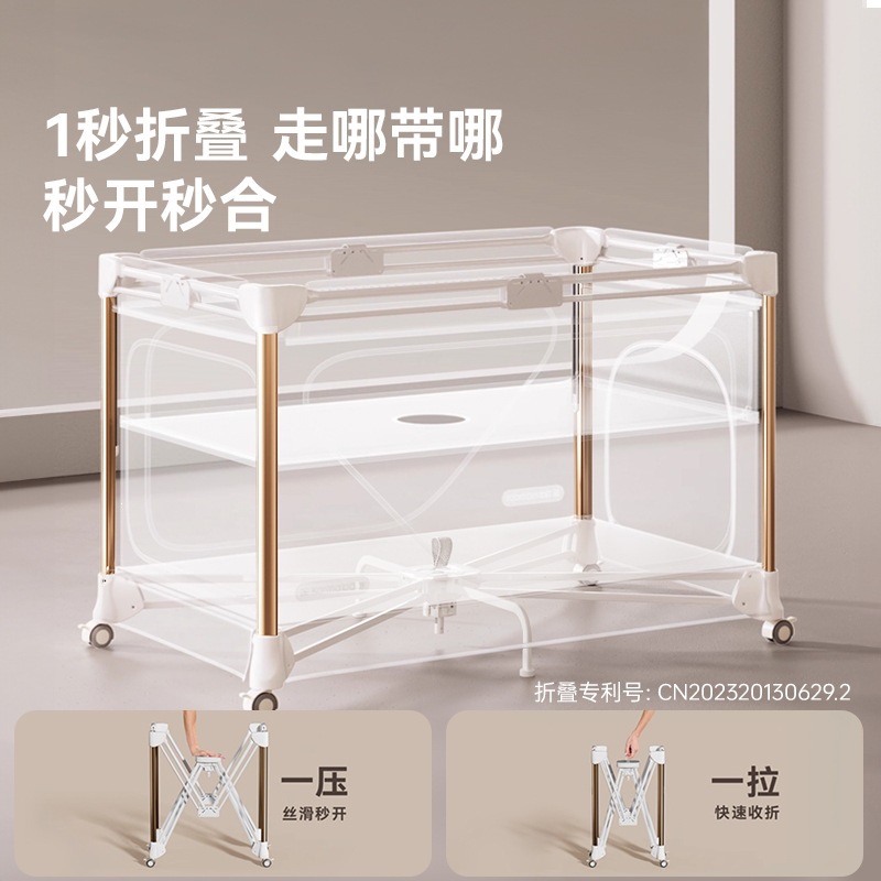 Tempat Tidur Bayi Kaman Lipat  - Baby Nursery With Queen Bed ulasan dan harga