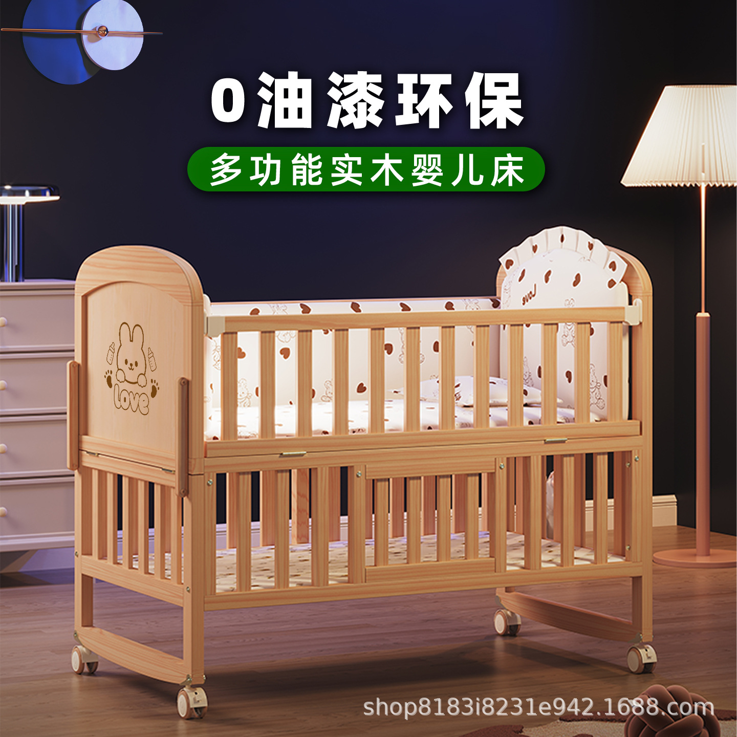 Tempat Tidur Bayi Kayu Solid y - Baby Nursery With Queen Bed ulasan dan harga