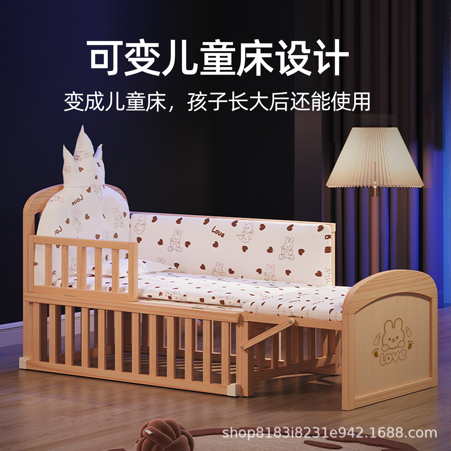 Tempat Tidur Bayi Kayu Solid y - Baby Nursery With Queen Bed ulasan dan harga